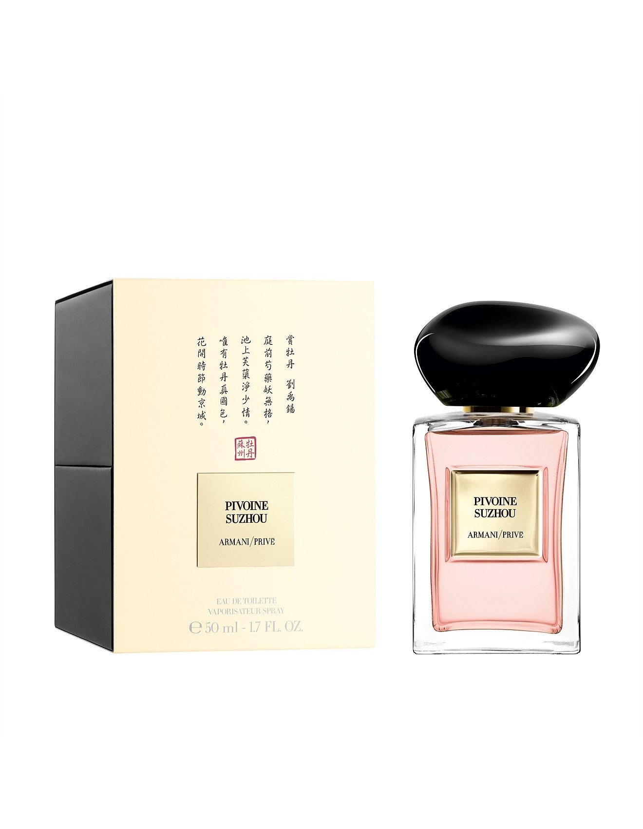 PRIVÉ LES EAUX PIVOINE SUZHOU EAU DE TOILETTE 50ML