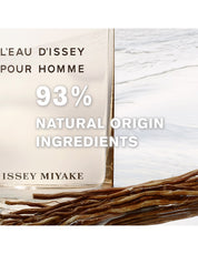 L'EAU D'ISSEY POUR HOMME EAU&VETIVER 50ML EDT INTENSE
