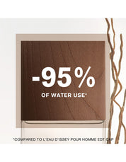 L'EAU D'ISSEY POUR HOMME EAU&VETIVER 50ML EDT INTENSE