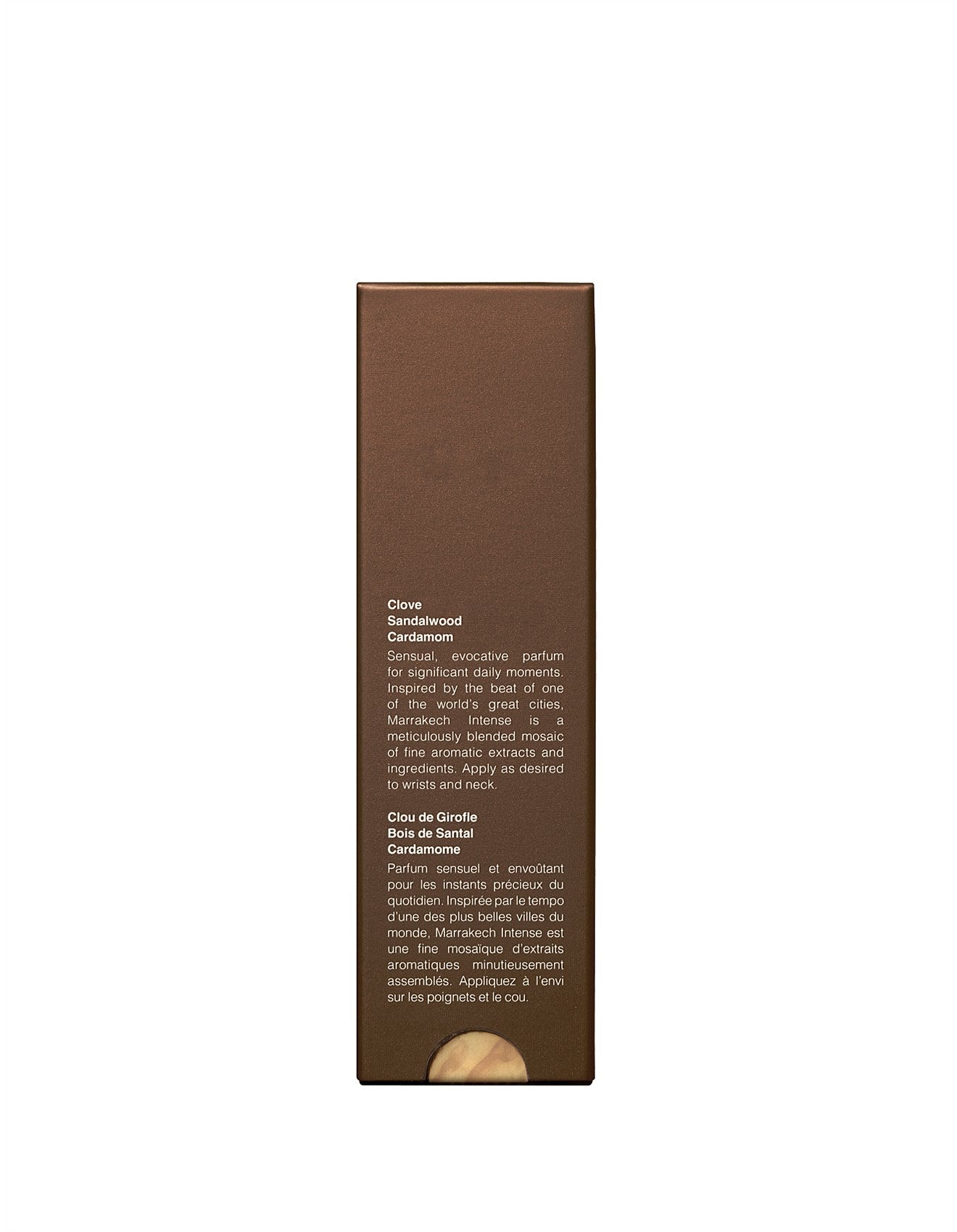 MARRAKECH INTENSE PARFUM 10ML