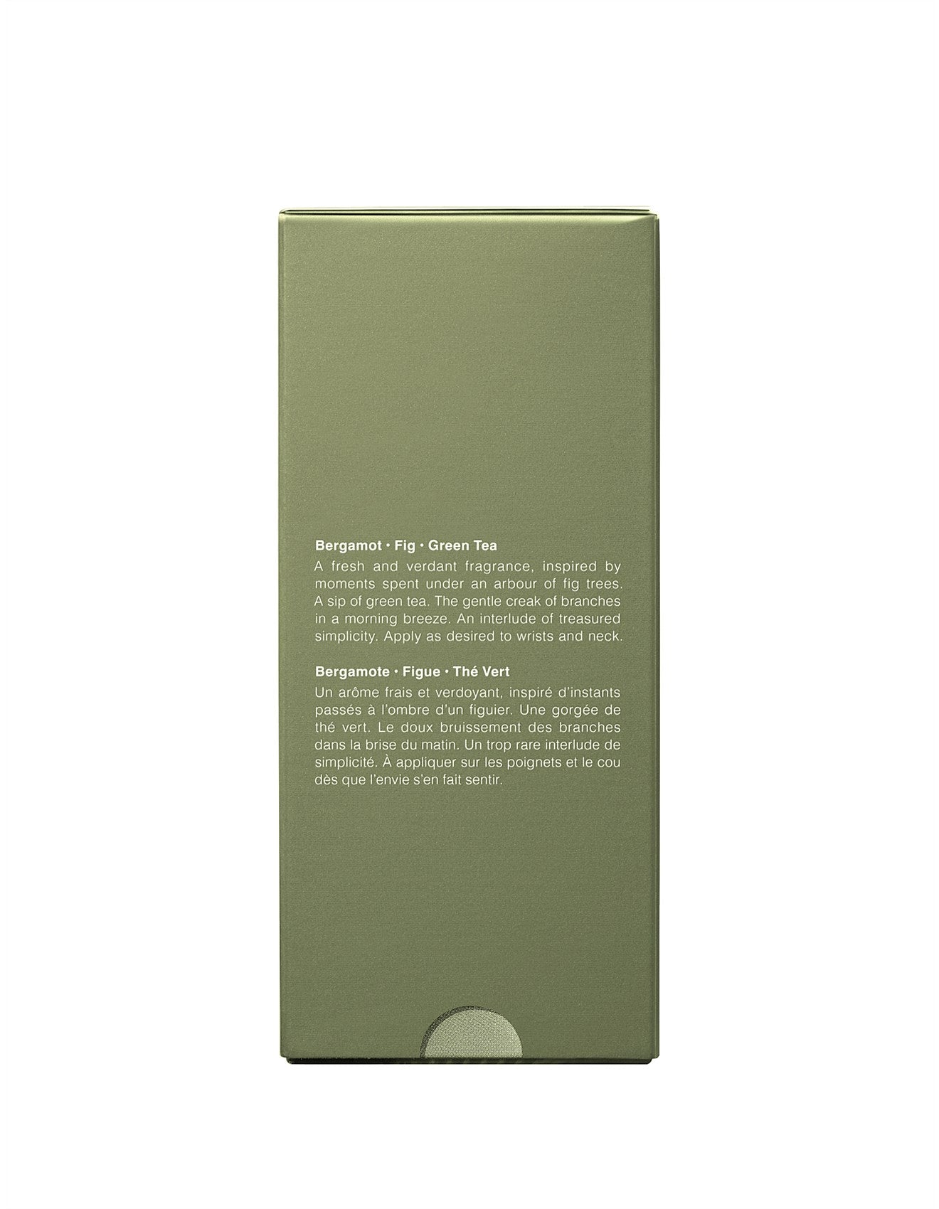 VIRERE 50ML